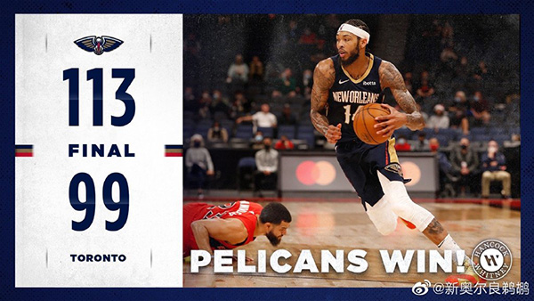 12月24日 NBA常规赛 鹈鹕vs猛龙 全场录像