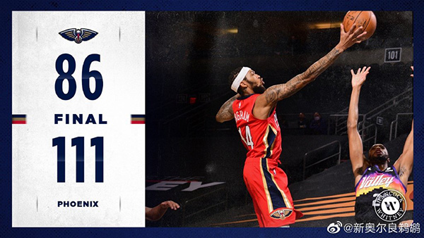 12月30日 NBA常规赛 鹈鹕vs太阳 全场录像