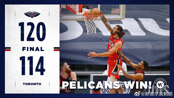 01月03日 NBA常规赛 猛龙vs鹈鹕 全场录像