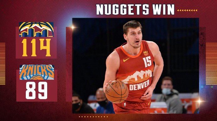 01月11日 NBA常规赛 掘金vs尼克斯 全场录像