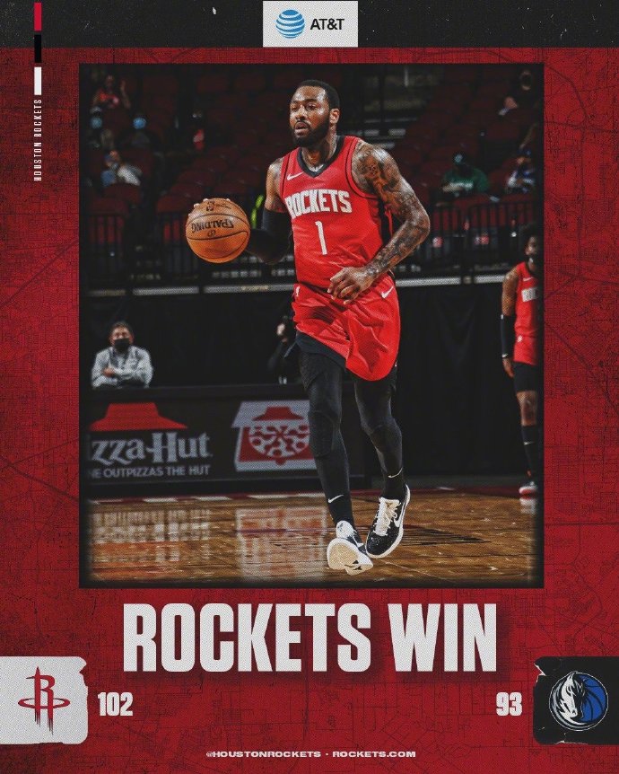 04月08日 NBA常规赛 独行侠vs火箭 全场录像