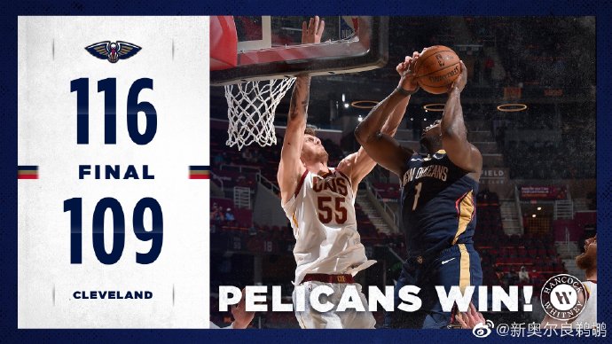 04月12日 NBA常规赛 鹈鹕vs骑士 全场录像