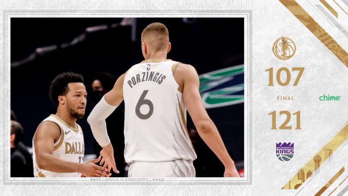 04月19日 NBA常规赛 国王vs独行侠 全场录像