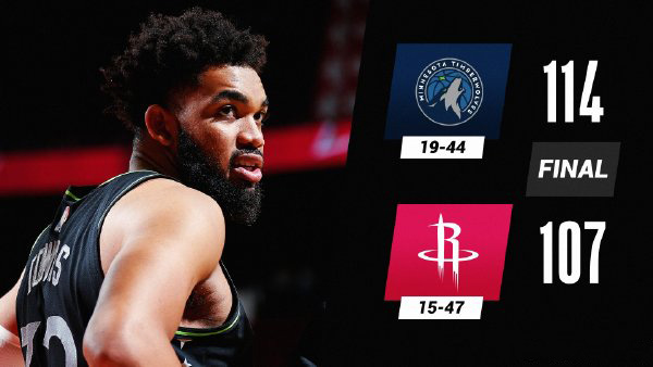 04月28日 NBA常规赛 森林狼vs火箭 全场录像