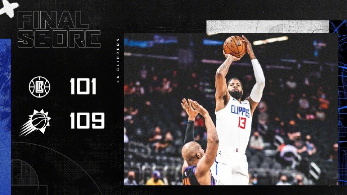 04月29日 NBA常规赛 快船vs太阳 全场录像