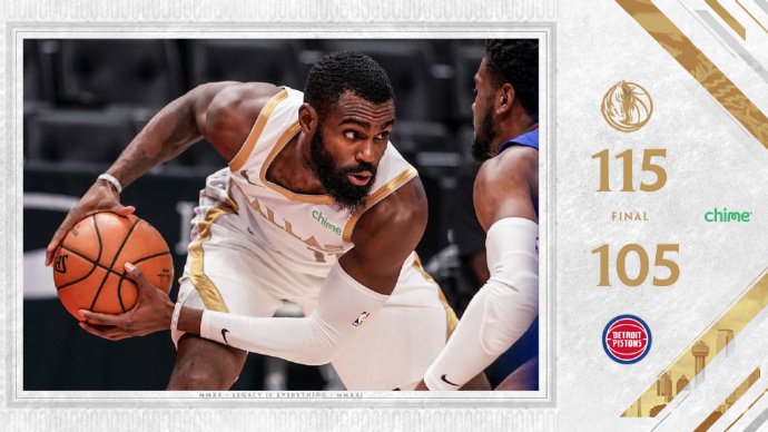 04月30日 NBA常规赛 独行侠vs活塞 全场录像