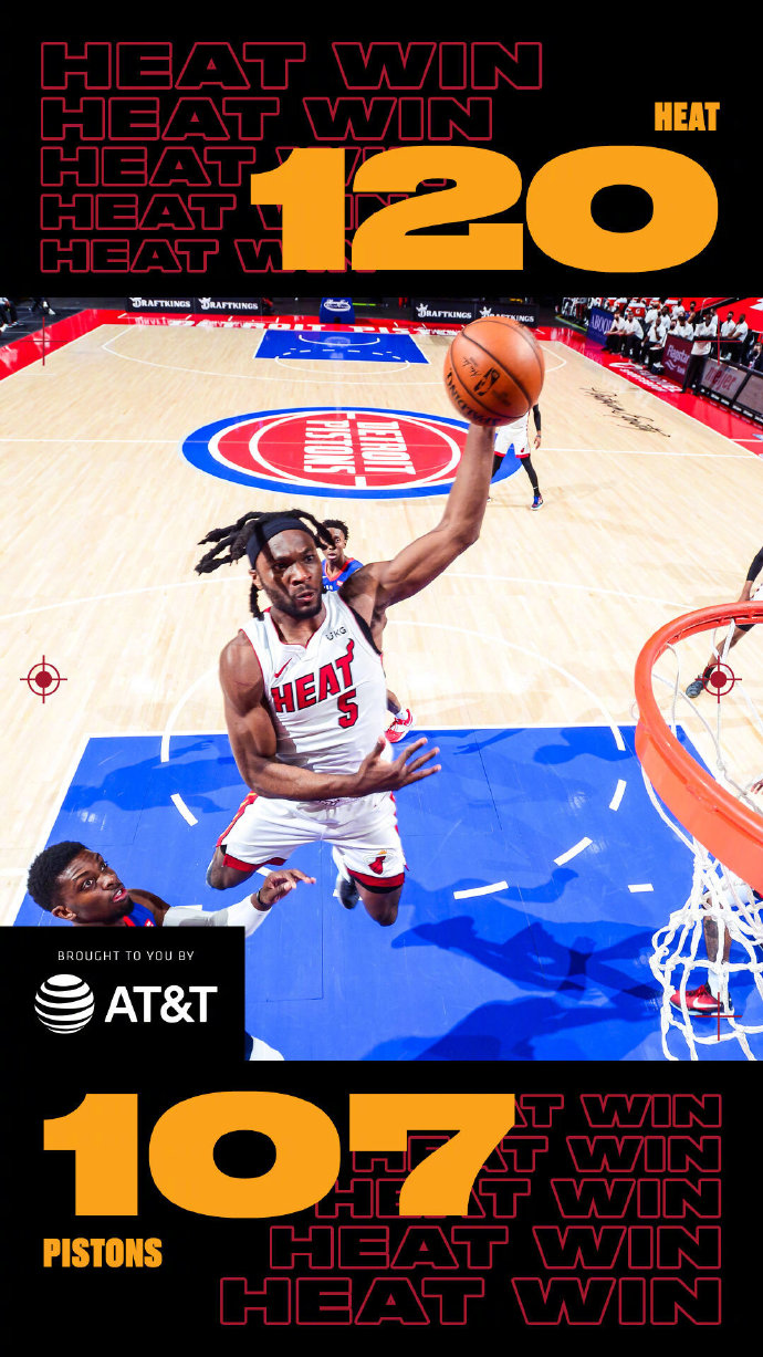 05月17日 NBA常规赛 热火vs活塞 全场录像