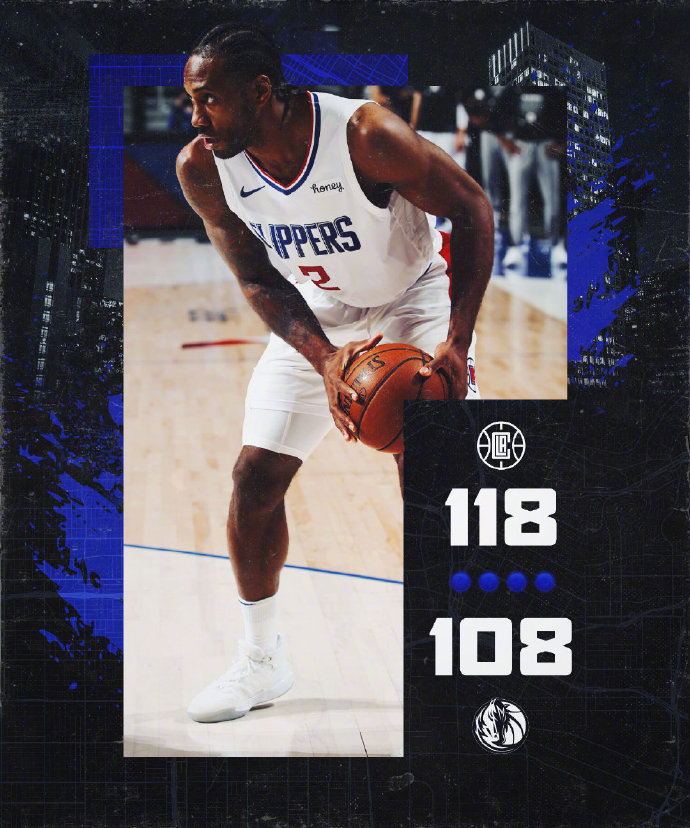 05月29日 NBA季后赛首轮G3 快船vs独行侠 全场录像