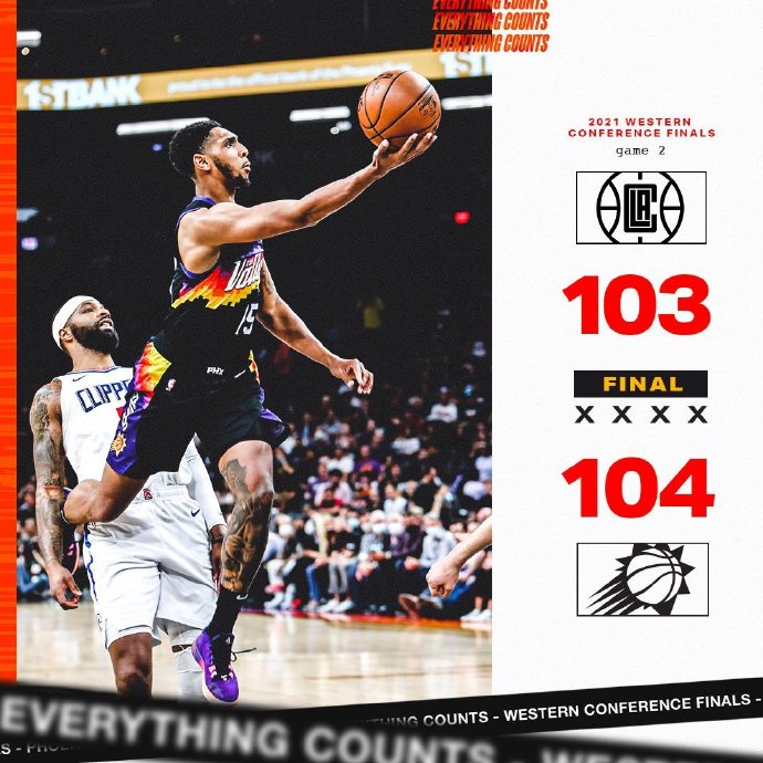 06月23日 NBA西部决赛G2 快船vs太阳 全场录像
