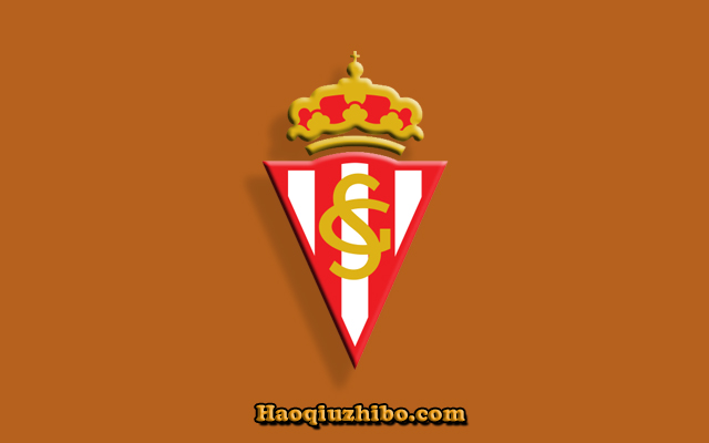 2015-16赛季西甲希洪竞技球员大名单及最新阵容一览