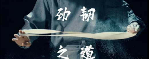 西安全运会开幕式在哪举办_2021西安全运会开幕式场馆地址介绍