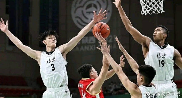 09月21日 全运会男篮U22 北京vs湖北 全场录像