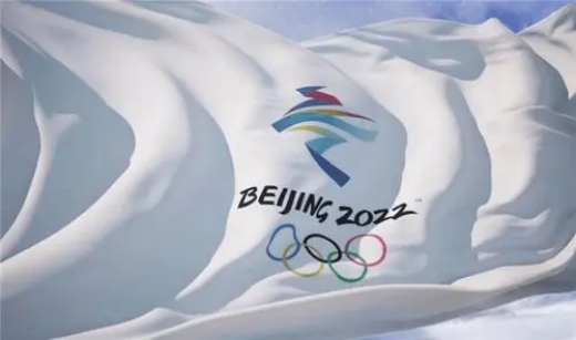 北京冬奥会门票在哪里买_2022年北京冬奥会门票购买途径