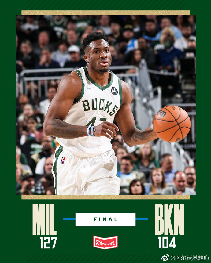 10月20日 NBA常规赛 篮网vs雄鹿 全场录像