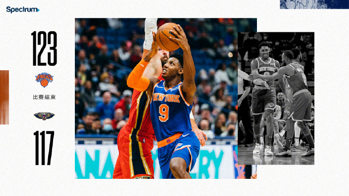 10月31日 NBA常规赛 尼克斯vs鹈鹕 全场录像