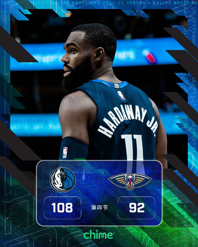11月09日 NBA常规赛 鹈鹕vs独行侠 全场录像