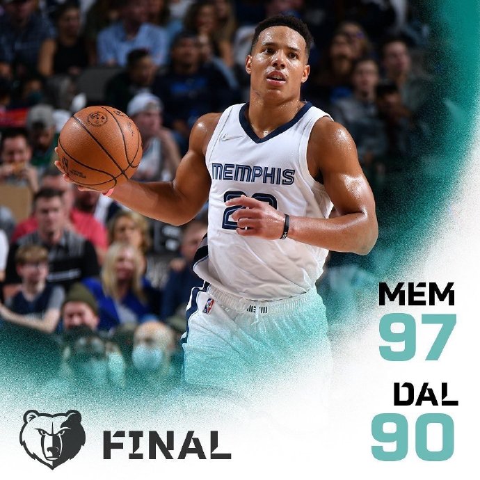 12月05日 NBA常规赛 灰熊vs独行侠 全场录像