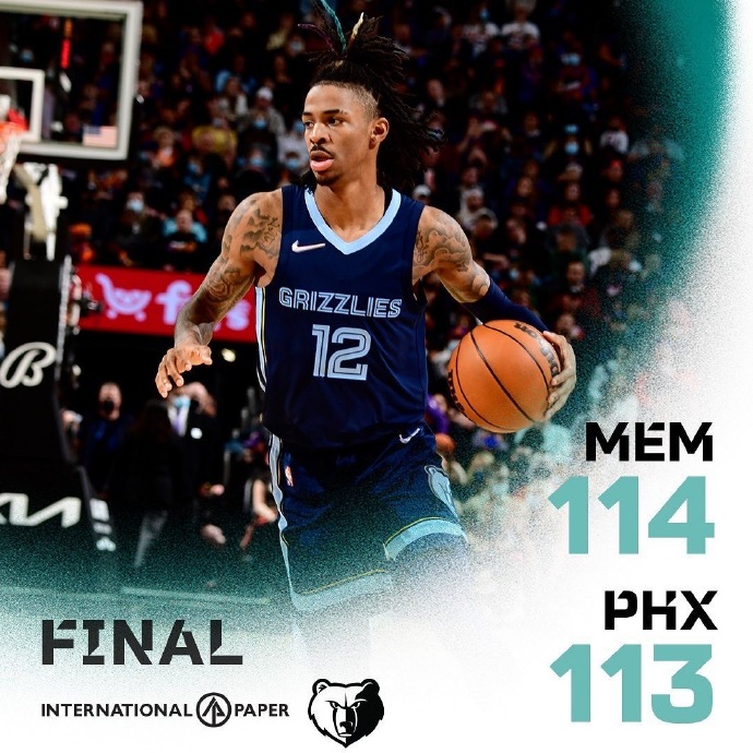 12月28日 NBA常规赛 灰熊vs太阳 全场录像