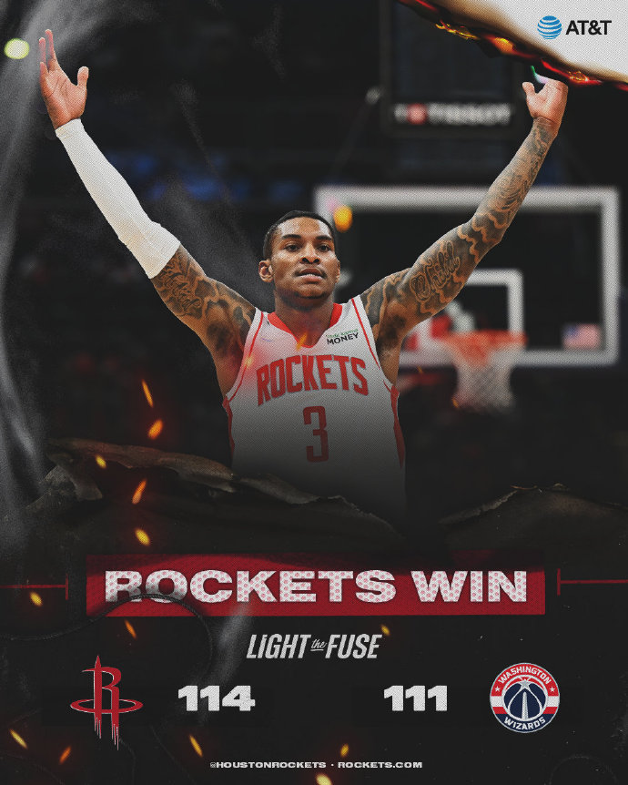 01月06日 NBA常规赛 火箭vs奇才 全场录像
