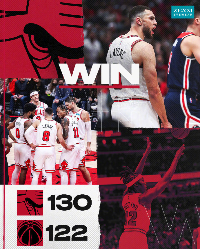 01月08日 NBA常规赛 奇才vs公牛 全场录像