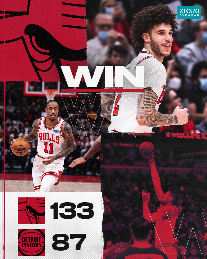 01月12日 NBA常规赛 活塞vs公牛 全场录像