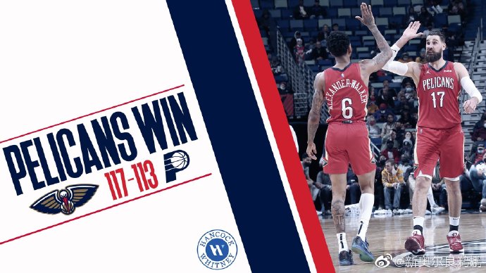 01月25日 NBA常规赛 步行者vs鹈鹕 全场录像