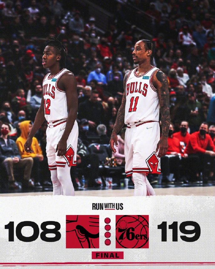 02月07日 NBA常规赛 76人vs公牛 全场录像