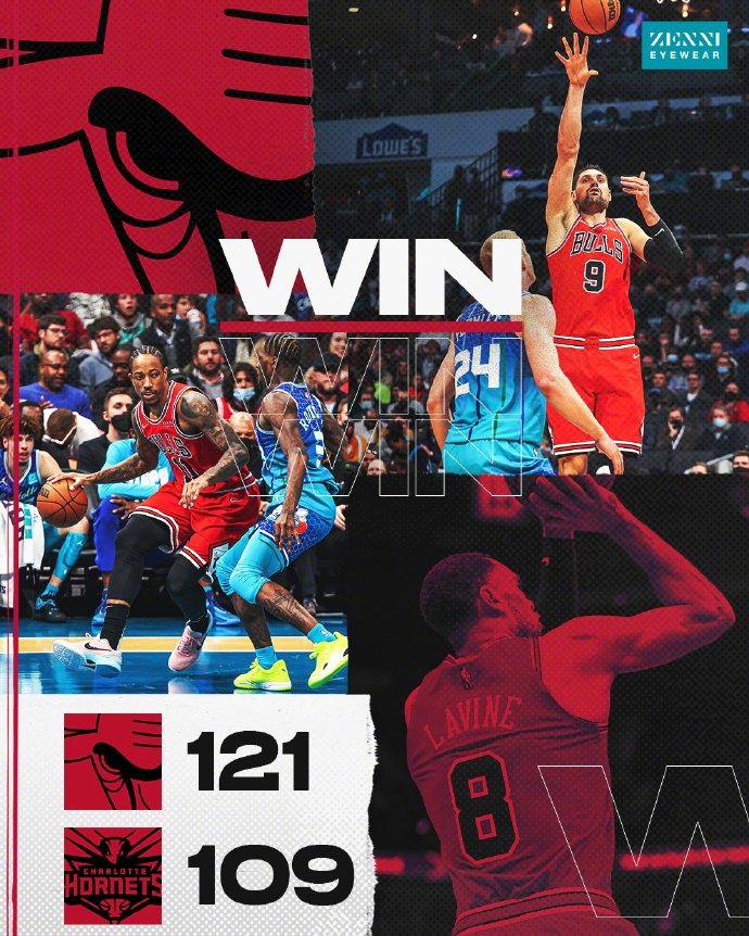 02月10日 NBA常规赛 公牛vs黄蜂 全场录像