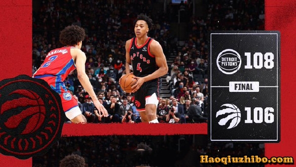 03月04日 NBA常规赛 活塞vs猛龙 全场录像