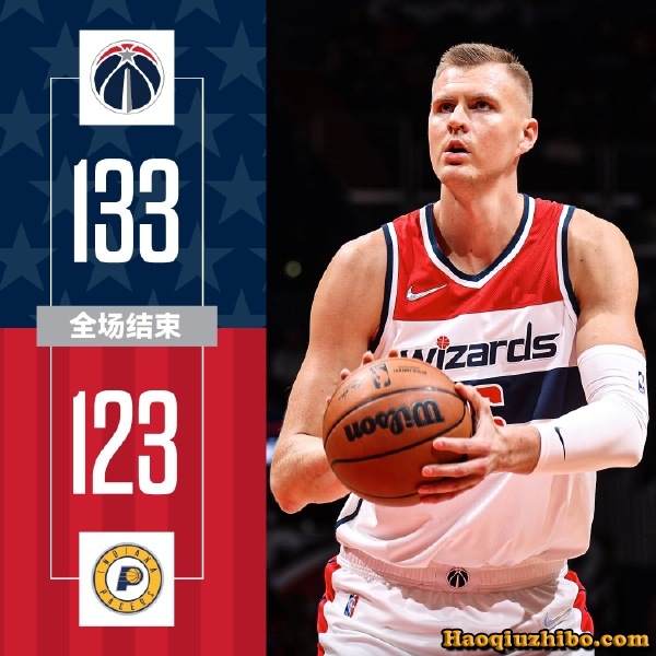 03月07日 NBA常规赛 步行者vs奇才 全场录像