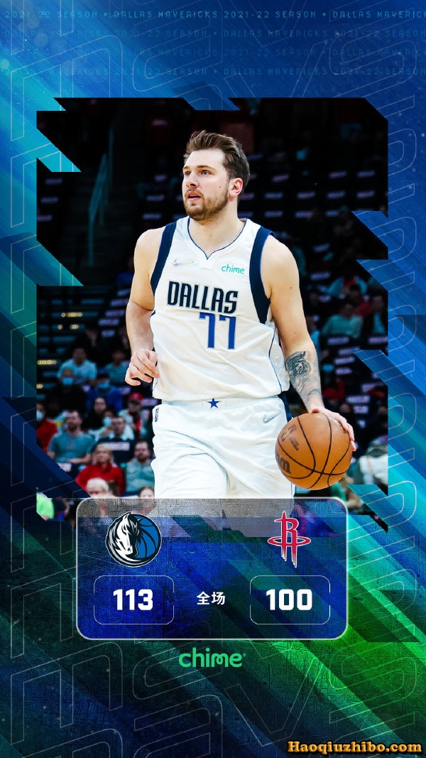 03月12日 NBA常规赛 独行侠vs火箭 全场录像