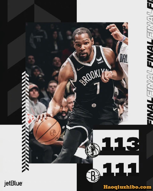 03月17日 NBA常规赛 独行侠vs篮网 全场录像