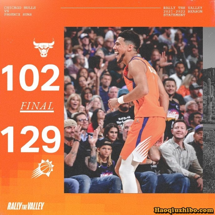 03月19日 NBA常规赛 公牛vs太阳 全场录像