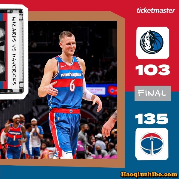 04月02日 NBA常规赛 独行侠vs奇才 全场录像