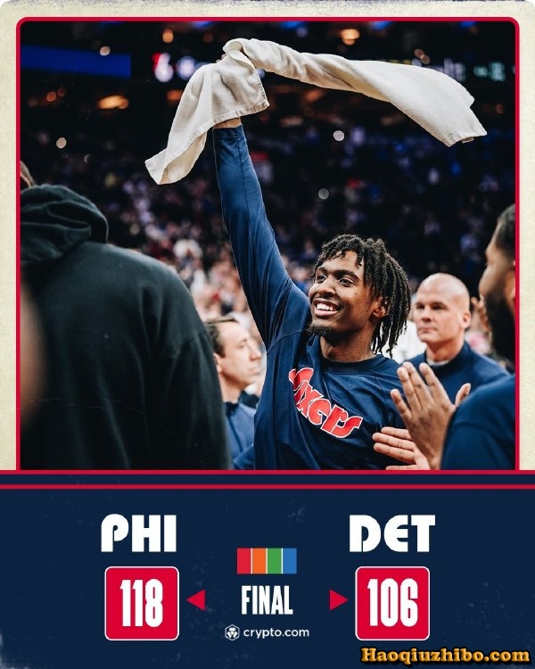 04月11日 NBA常规赛 活塞vs76人 全场录像