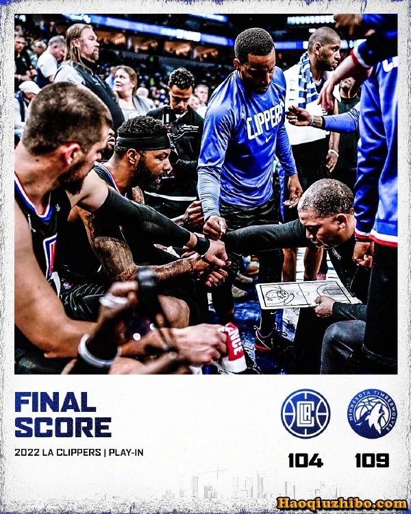 04月13日 NBA附加赛 快船vs森林狼 全场录像