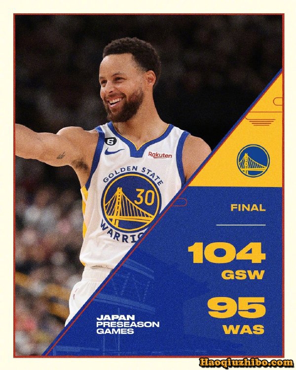 10月02日 NBA季前赛 奇才vs勇士 全场录像