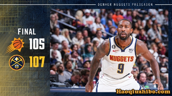 10月11日 NBA季前赛 太阳vs掘金 全场录像