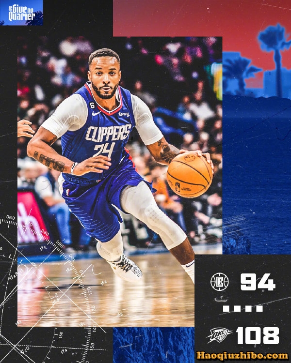 10月26日 NBA常规赛 快船vs雷霆 全场录像
