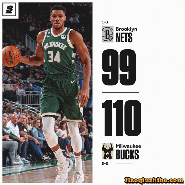 10月27日 NBA常规赛 篮网vs雄鹿 全场录像