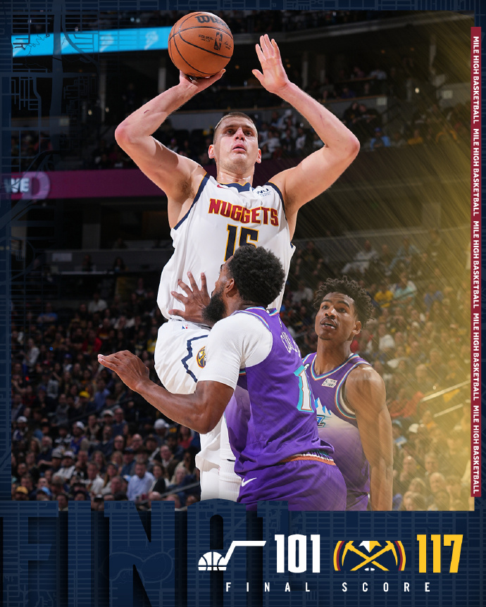 10月29日 NBA常规赛 爵士vs掘金 全场录像