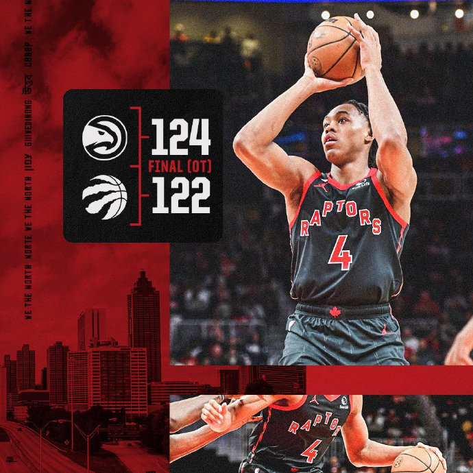 11月20日 NBA常规赛 猛龙vs老鹰 全场录像