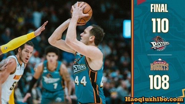 11月23日 NBA常规赛 活塞vs掘金 全场录像