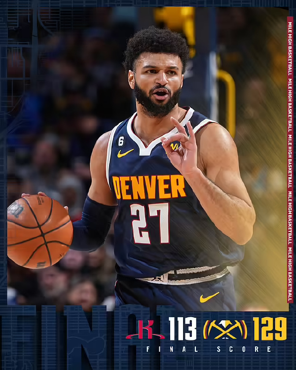 11月29日 NBA常规赛 火箭vs掘金 全场录像