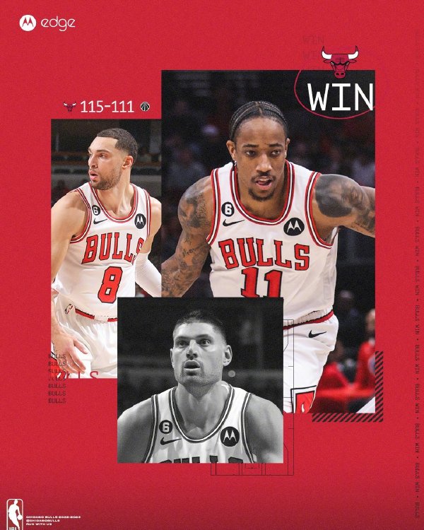 12月08日 NBA常规赛 奇才vs公牛 全场录像