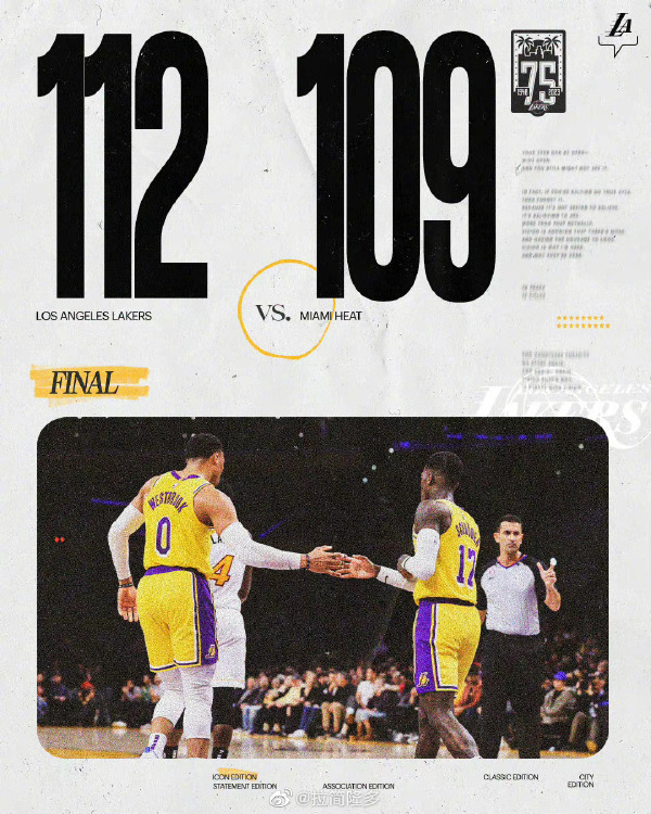 01月05日 NBA常规赛 热火vs湖人 全场录像