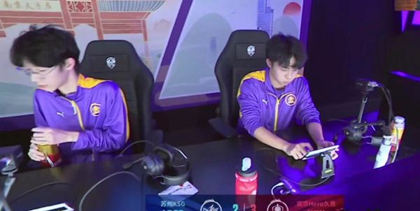 02月11日 2023KPL春季赛常规赛 南京Hero vs 苏州KSG 全场录像