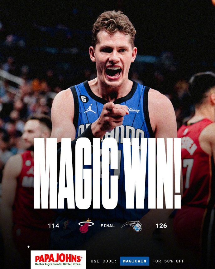 03月12日 NBA常规赛 热火vs魔术 全场录像