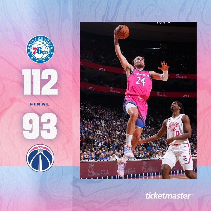 03月13日 NBA常规赛 奇才vs76人 全场录像