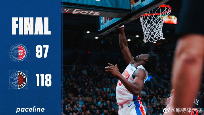 03月25日 NBA常规赛 活塞vs猛龙 全场录像